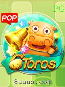 Descubra o Fascinante Mundo do Jogo 6Toros: Regras e Estratégias