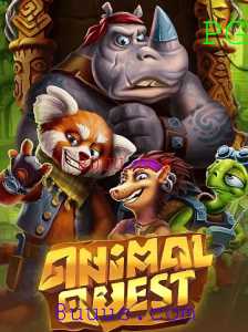 Explorando AnimalQuest: O Jogo de Aventura Selvagem