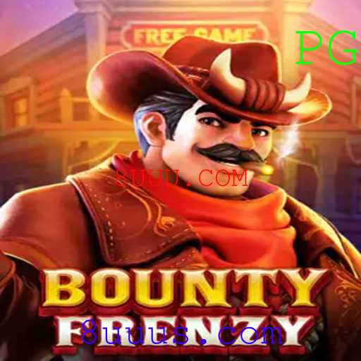 Baccarat games