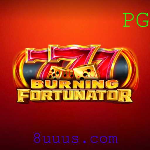 Explorando o Jogo 'BurningFort': Estratégias e Regras