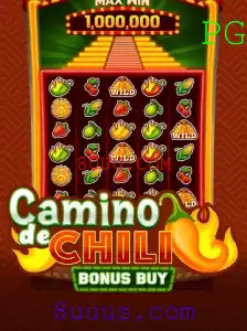 Descubra Tudo Sobre o CaminodeChiliBonusBuy: O Jogo Que Está Dominando 8UUU.COM