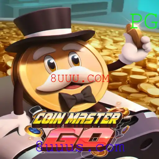 CoinMasterGO: Descubra o Novo Fenômeno dos Jogos Mobile com 8UUU.COM
