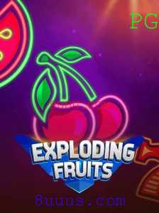 Explorando o Divertido Mundo de ExplodingFruits: Um Guia Completo