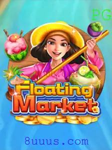 FloatingMarket: Um Mergulho no Fascinante Mundo Econômico de Jogos de Tabuleiro