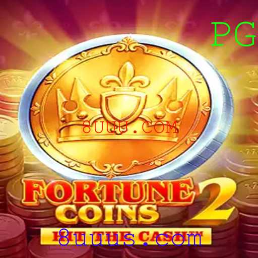 Descubra o mundo emocionante de FortuneCoins2 no 8UUU.COM