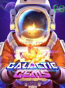 Baccarat games
