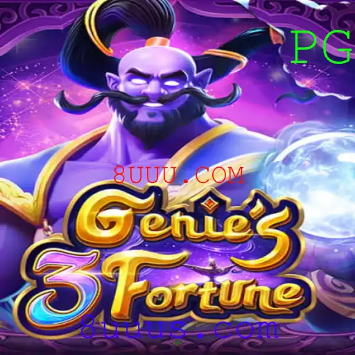 Roulette games