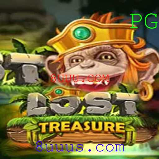LostTreasure: Desvendando o Excitante Mundo de Caça ao Tesouro Digital