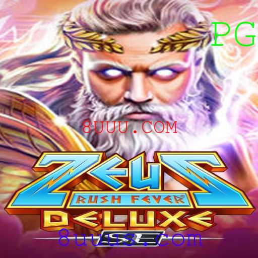 Descubra ZeusRushFeverDeluxeSE: O Jogo que Conquista Corações e Mentes